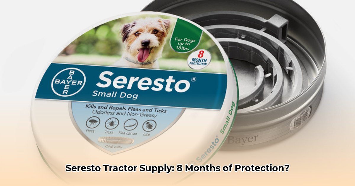seresto-tractor-supply